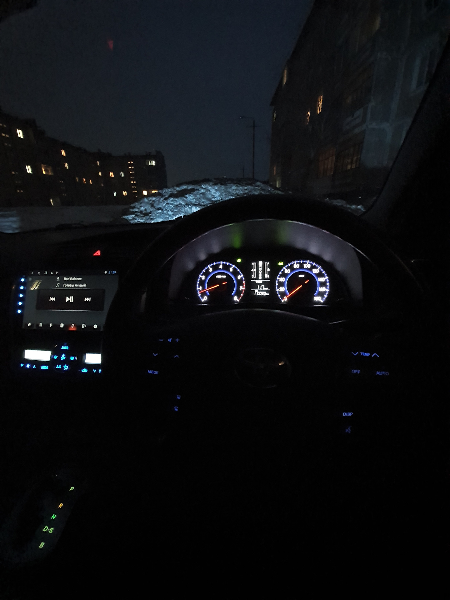 Синяя подсветка. — Toyota Allion (T260), 1,8 л, 2013 года | стайлинг ...