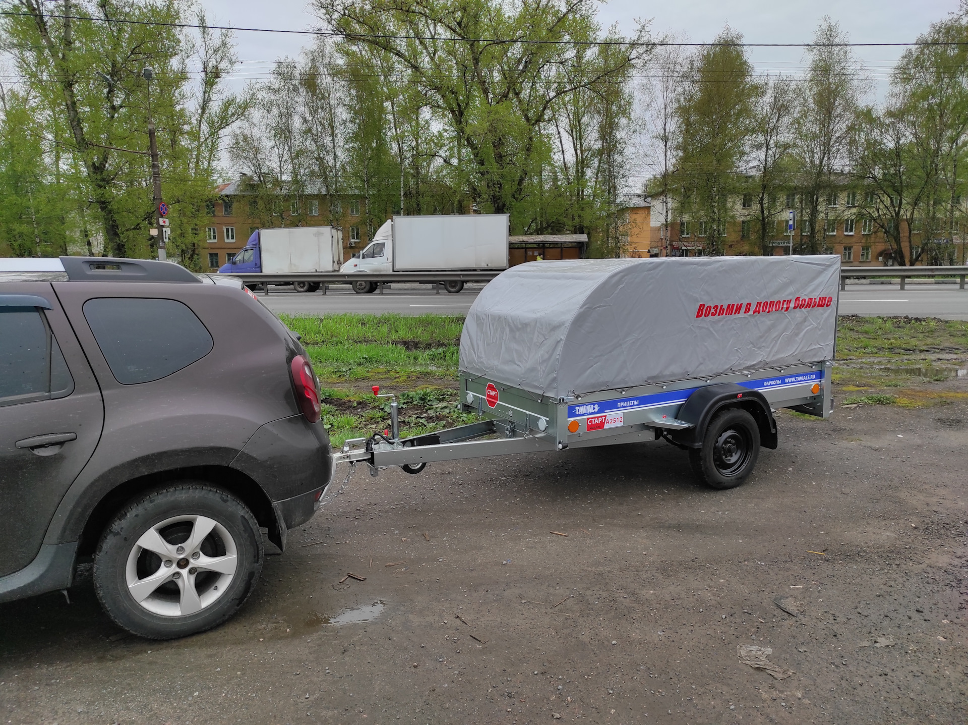 01. Установка фаркопа Трейлер 9041 — Renault Duster (1G), 1,5 л, 2012 ...