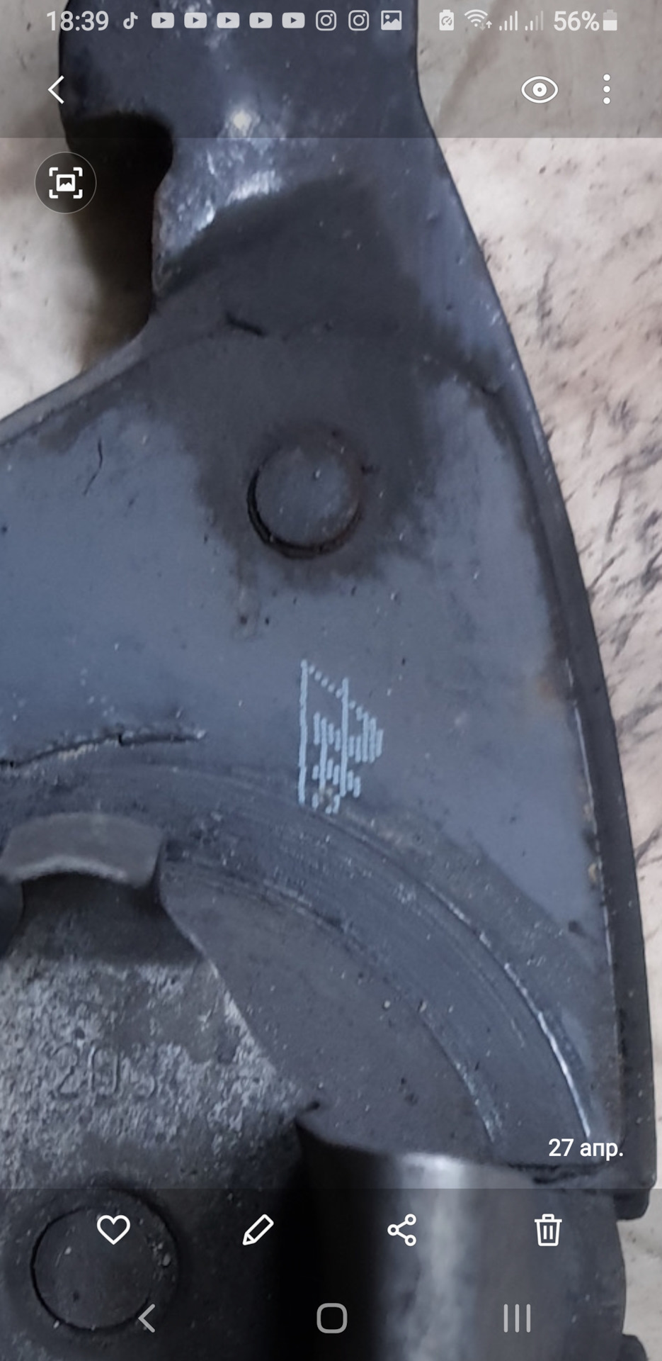 Вопрос по колодкам ATE или Textar? — BMW 5 series (F10), 3,5 л, 2014 ...