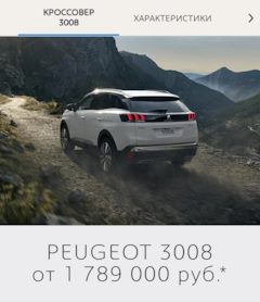 Выбор авто до 1700000. Смотреть фото Выбор авто до 1700000. Смотреть картинку Выбор авто до 1700000. Картинка про Выбор авто до 1700000. Фото Выбор авто до 1700000