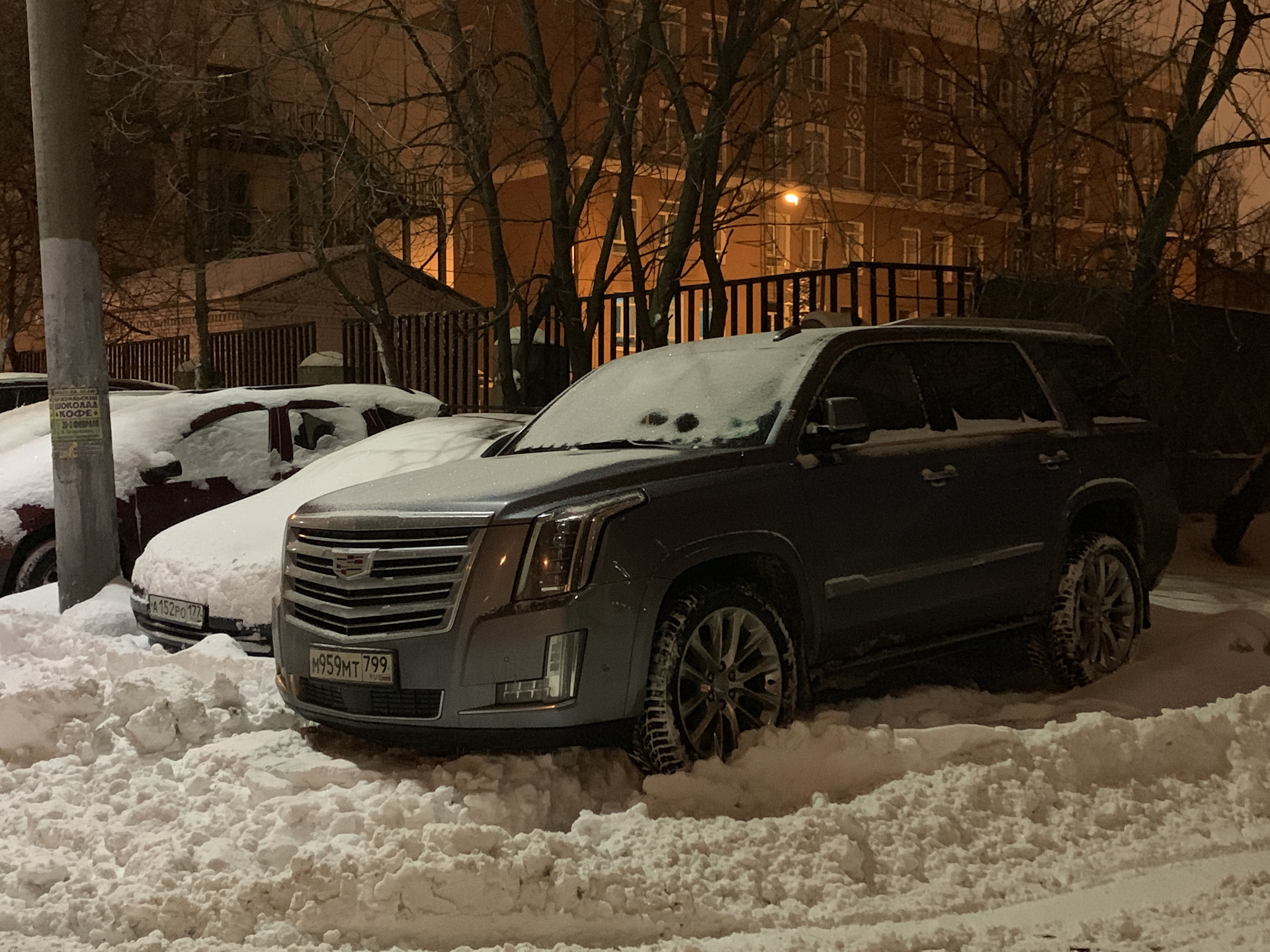 Cadillac Escalade drive2