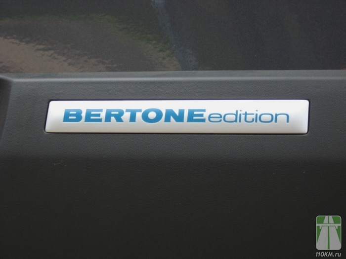 bertone edition шевроле нива