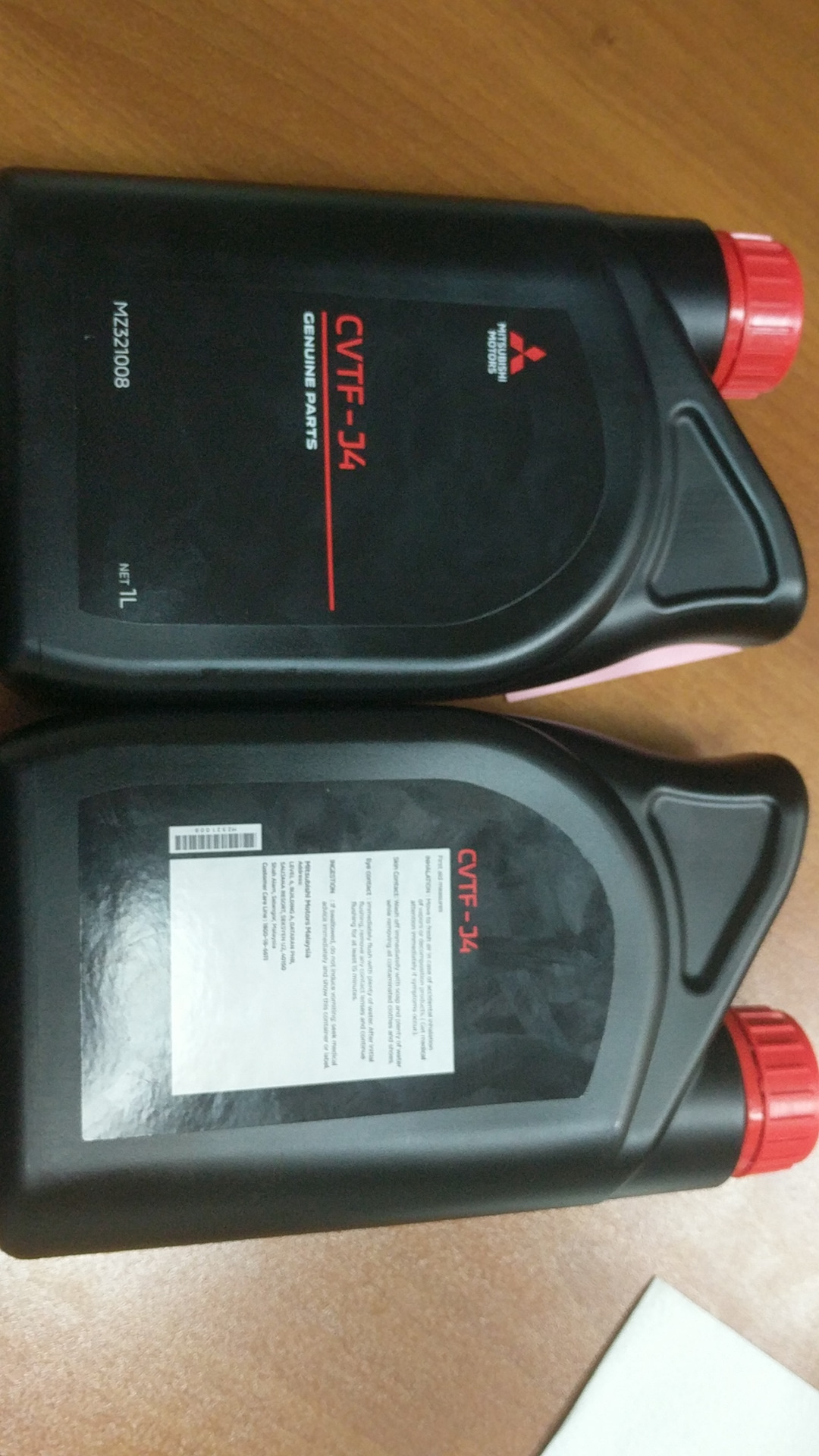 Масло вариатора. — Mitsubishi Outlander (3G), 2,4 л, 2015 года ...