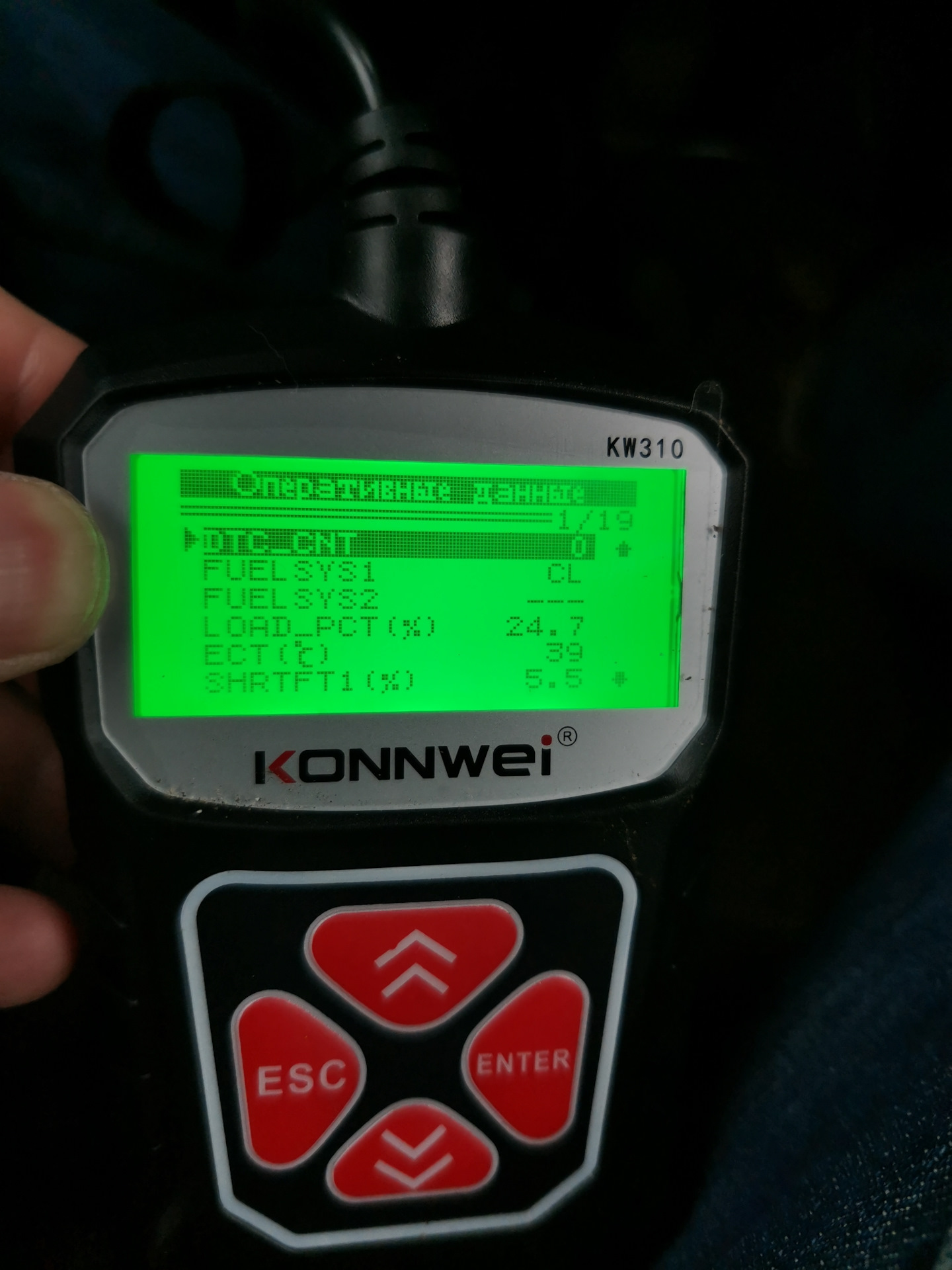 Сканер конвей. KONNWEI kw310 obd2. KW 310 диагностический сканер. Kw310 сканер подойдет для калины. Сканер для Шевроле Каптива с140 KONNWEI kw310.