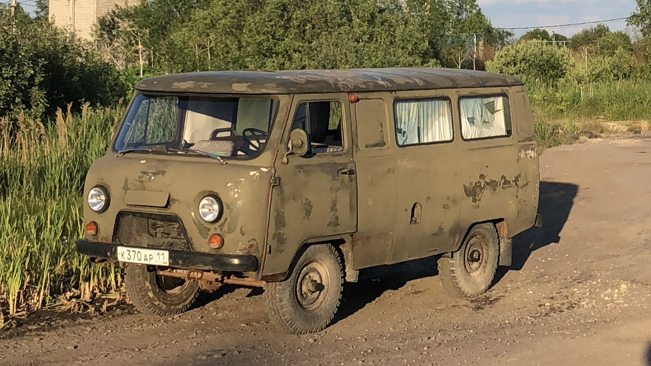 Купить Буханку Бу В Пермском Крае