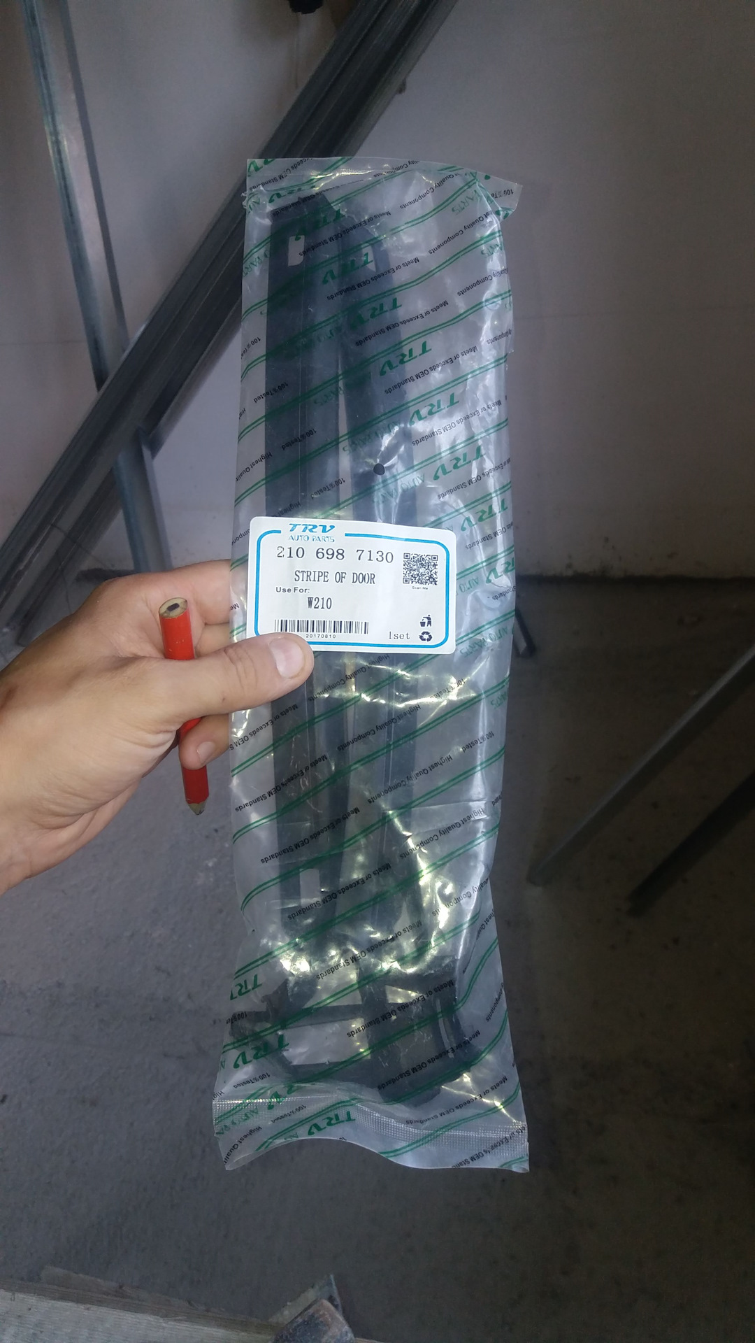 Номера всех пистонов и резинок для порогов W210 рестайлинг — Mercedes ...