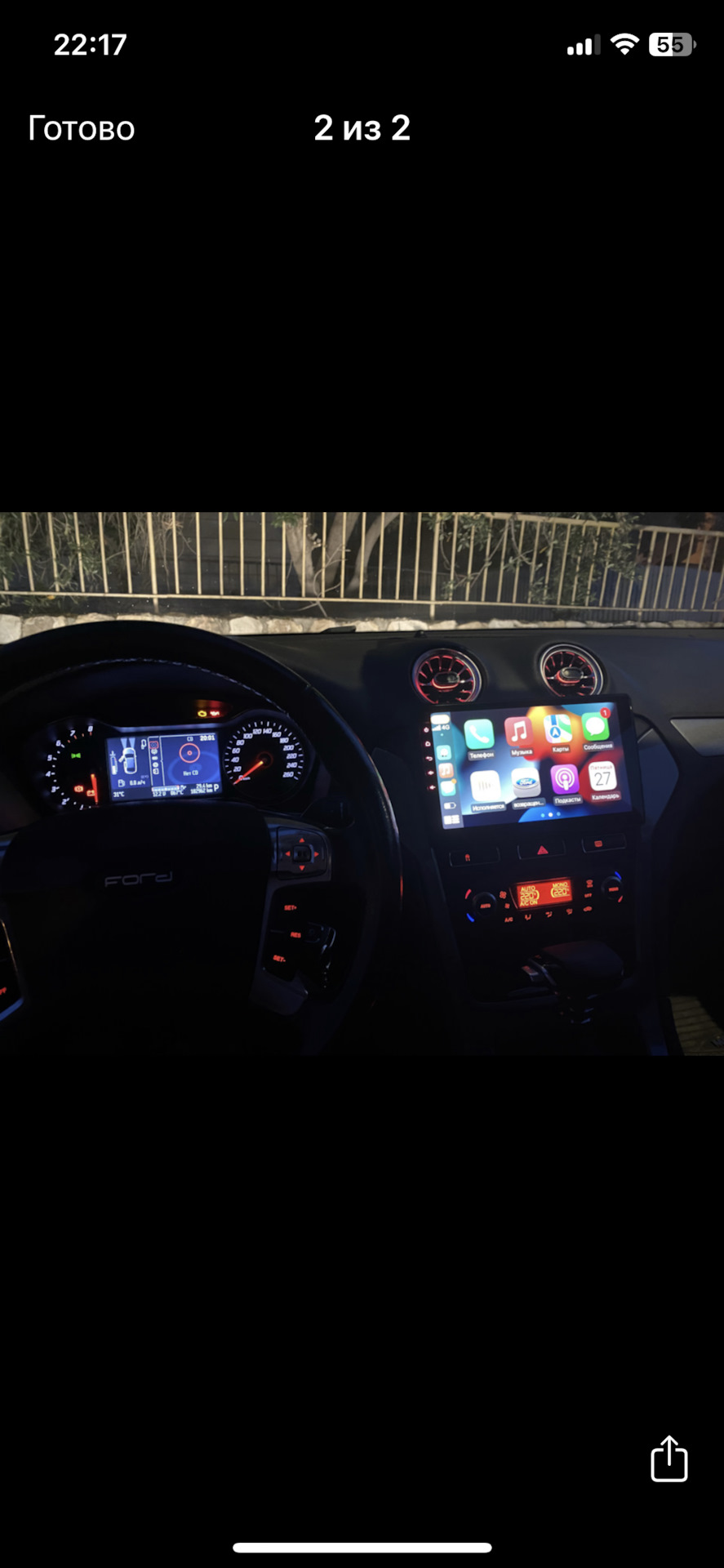 Carplay — Mazda 6 (3G) GJ, 2 л, 2017 года электроника DRIVE2