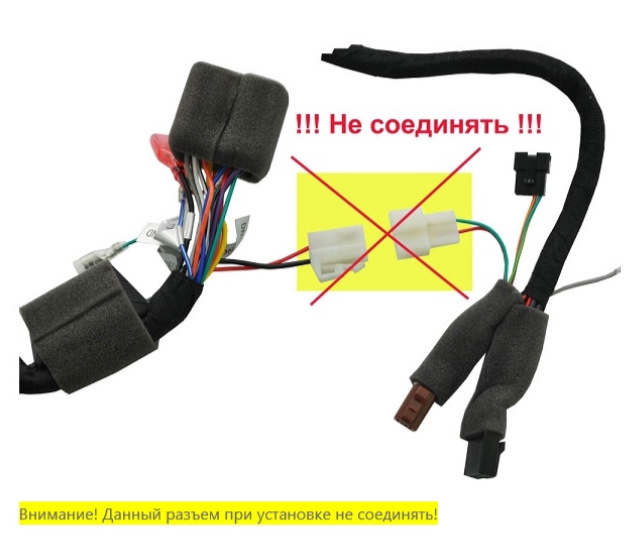 Подключение камеры инкар Магнитола Incar CHR 6114 - Mitsubishi L200 (4G), 2,5 л, 2014 года автозвук DRIVE