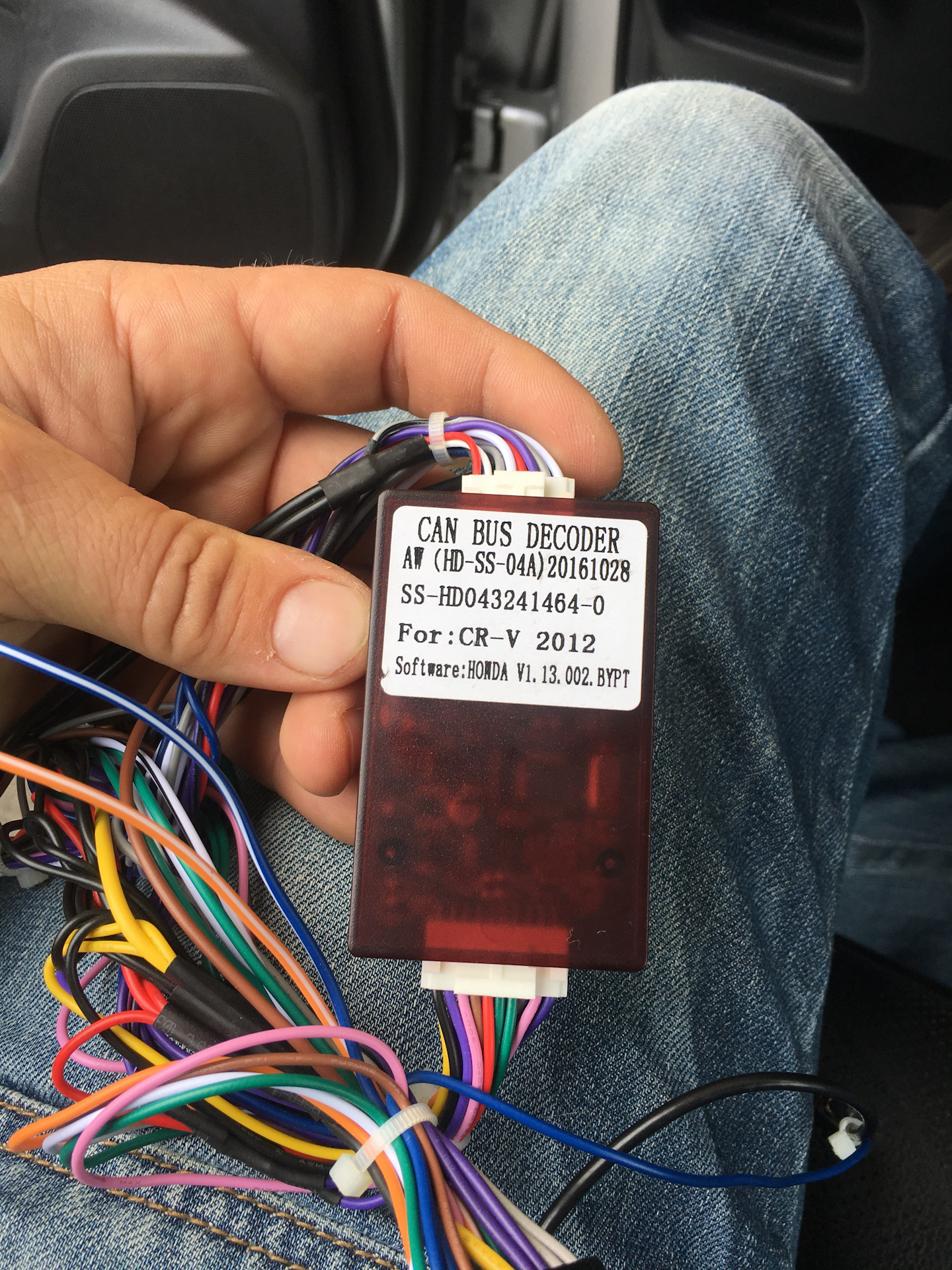 Схема can bus decoder