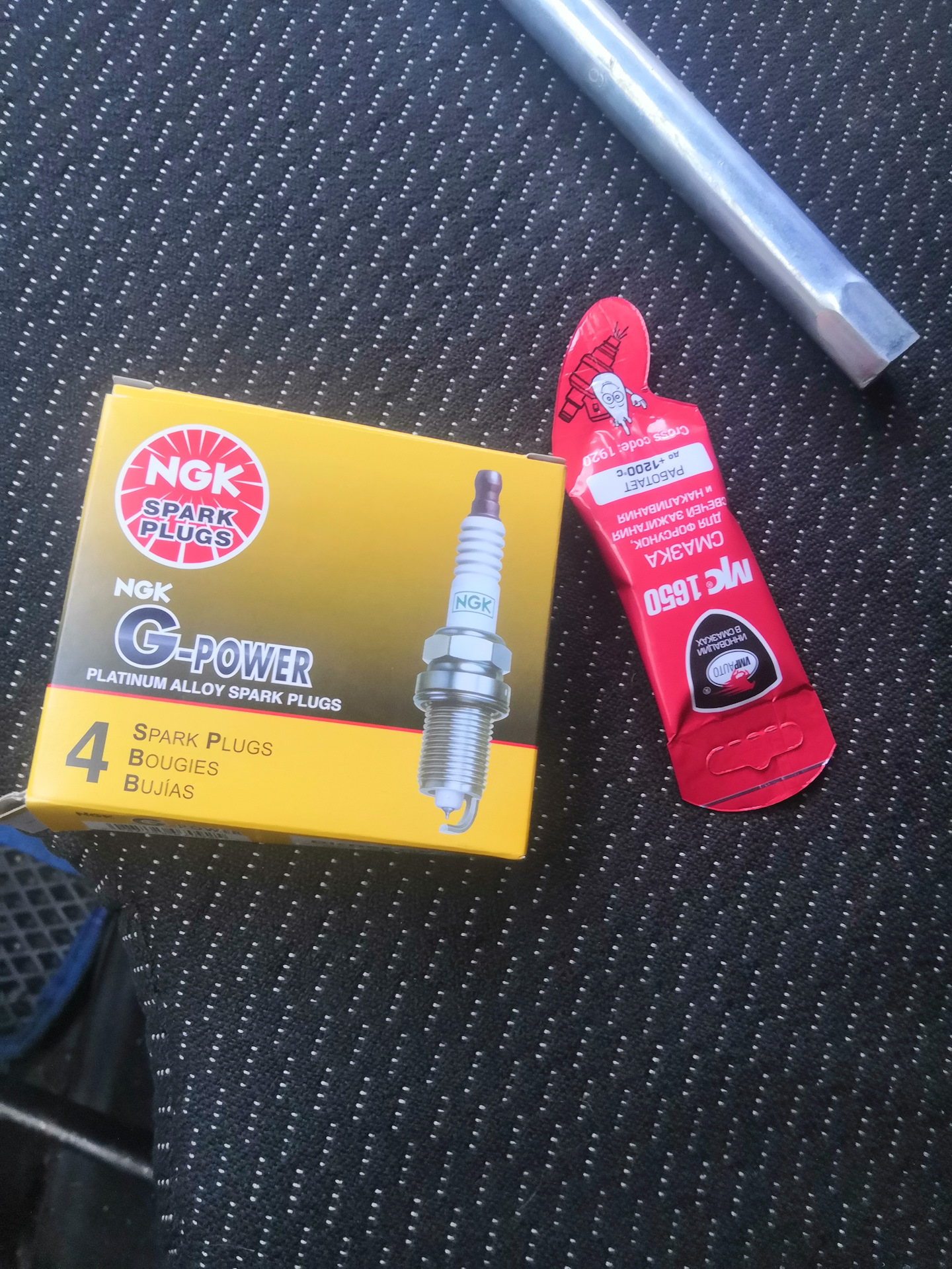 Требуется мнение экспертов — ГАЗ Газель, 2,7 л, 2011 года | наблюдение ...