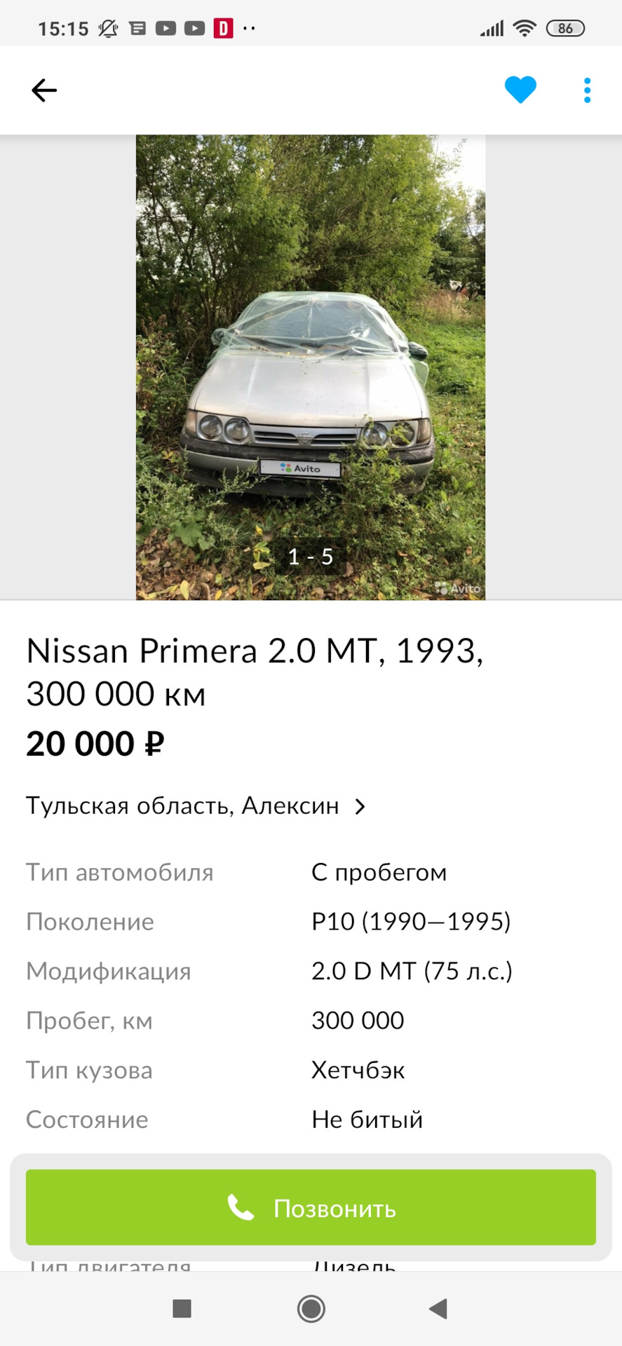 Фары Morette для Nissan Primera P10 ( Начало) — Nissan Primera (P10), 2 л,  1994 года | тюнинг | DRIVE2