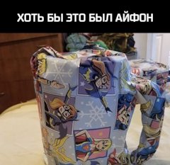айфон clevercell что это. Смотреть фото айфон clevercell что это. Смотреть картинку айфон clevercell что это. Картинка про айфон clevercell что это. Фото айфон clevercell что это