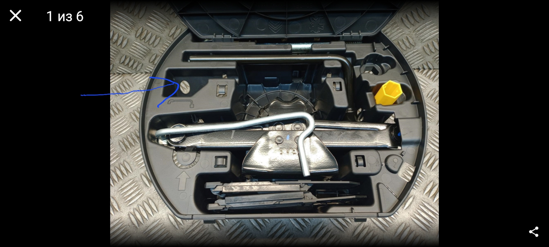 "башмаки" ≡ колесные упоры — Opel Grandland X, 1,5 л, 2019 года ...