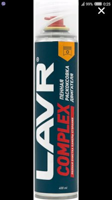 какая должна быть компрессия в двигателе уаз патриот змз 409. Смотреть фото какая должна быть компрессия в двигателе уаз патриот змз 409. Смотреть картинку какая должна быть компрессия в двигателе уаз патриот змз 409. Картинка про какая должна быть компрессия в двигателе уаз патриот змз 409. Фото какая должна быть компрессия в двигателе уаз патриот змз 409 какая должна быть компрессия в двигателе уаз патриот змз 409. Смотреть фото какая должна быть компрессия в двигателе уаз патриот змз 409. Смотреть картинку какая должна быть компрессия в двигателе уаз патриот змз 409. Картинка про какая должна быть компрессия в двигателе уаз патриот змз 409. Фото какая должна быть компрессия в двигателе уаз патриот змз 409