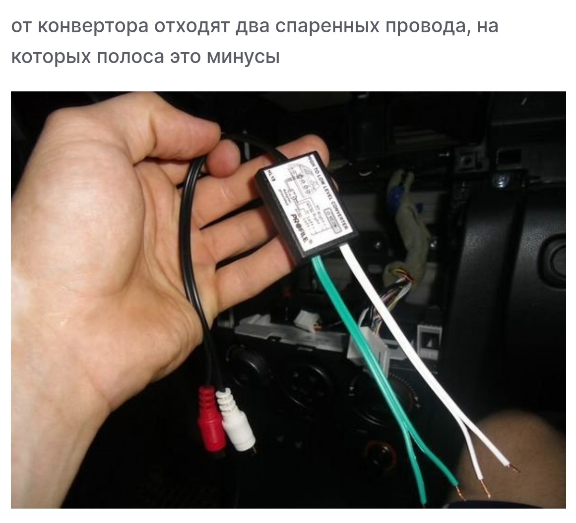 Сигнализация на мазду 3. Сигнализация на мазду 3