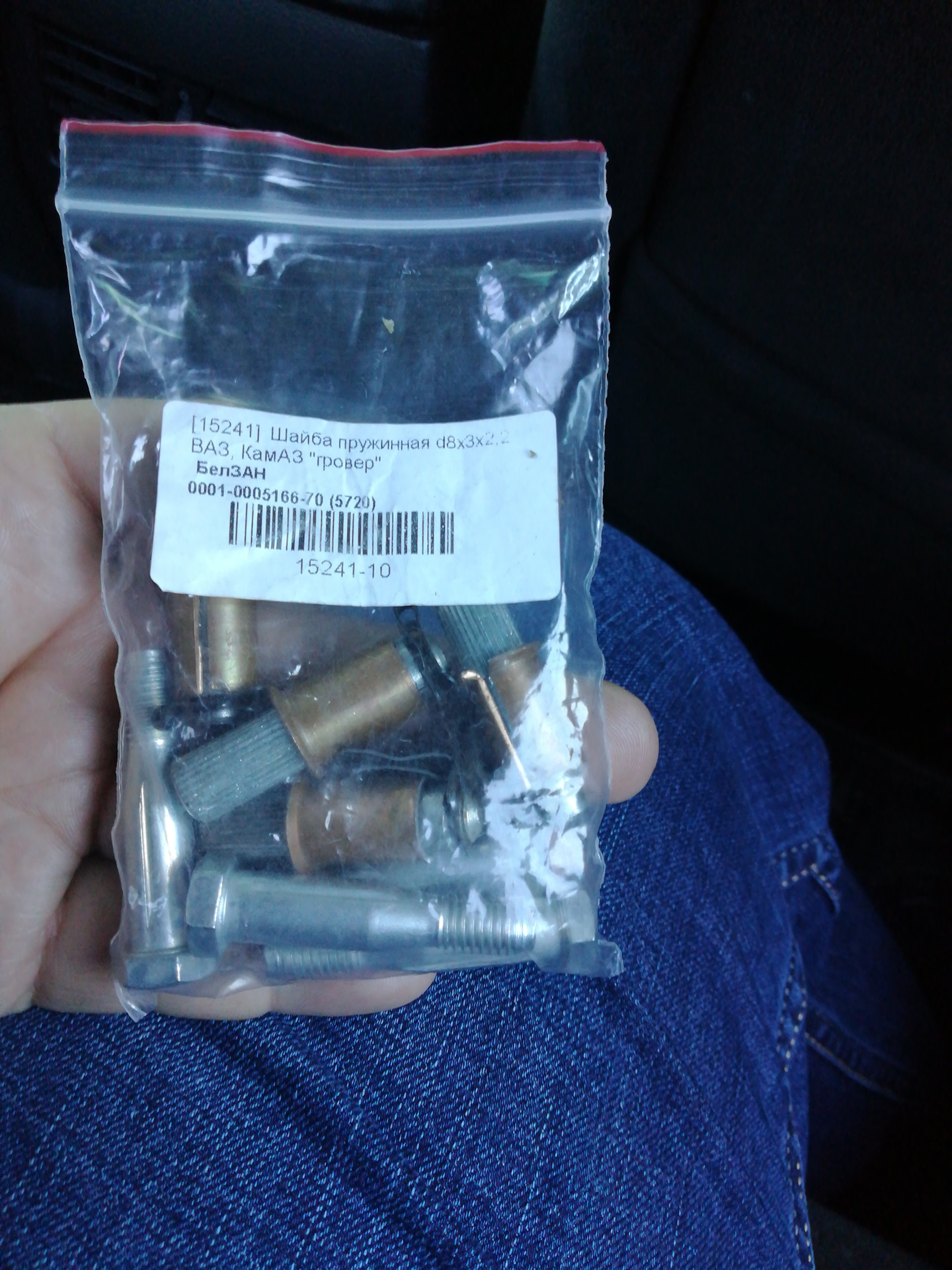 Ремонт петли двери калина — Lada Калина седан, 1,8 л, 2010 года ...