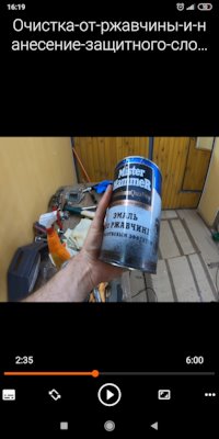 Покраска hammerite днища автомобиля. Смотреть фото Покраска hammerite днища автомобиля. Смотреть картинку Покраска hammerite днища автомобиля. Картинка про Покраска hammerite днища автомобиля. Фото Покраска hammerite днища автомобиля