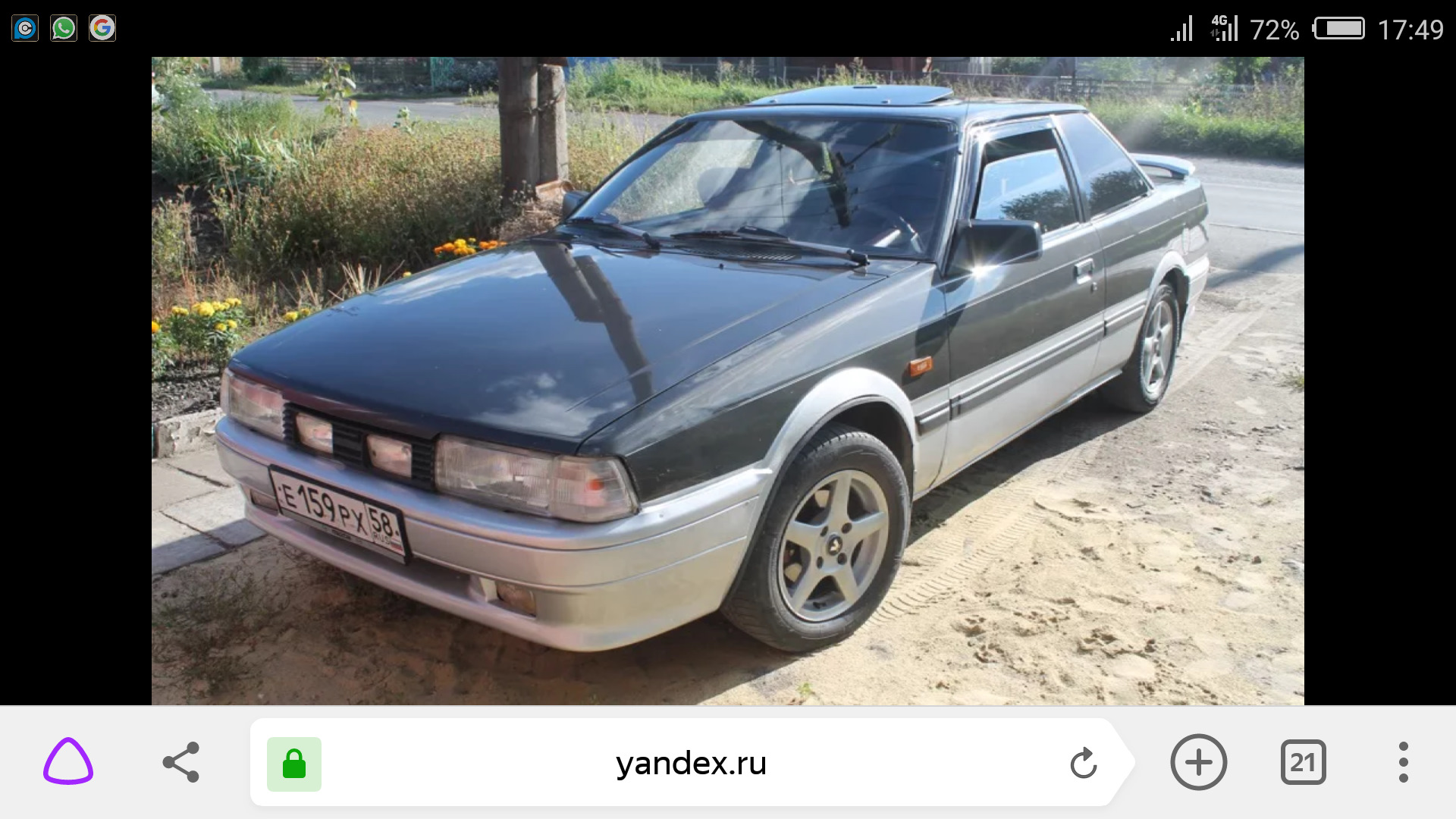 Замена бамперов (Начало) — Mazda 626 II (GC), 2 л, 1985 года | своими руками  | DRIVE2