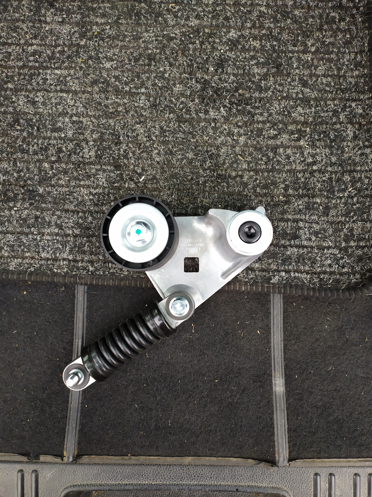 То Форд Мондео 4 Стоимость Ремней Генератора