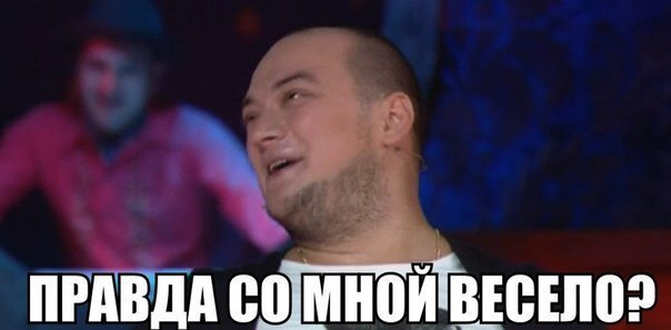 Сестры зайцевы правда