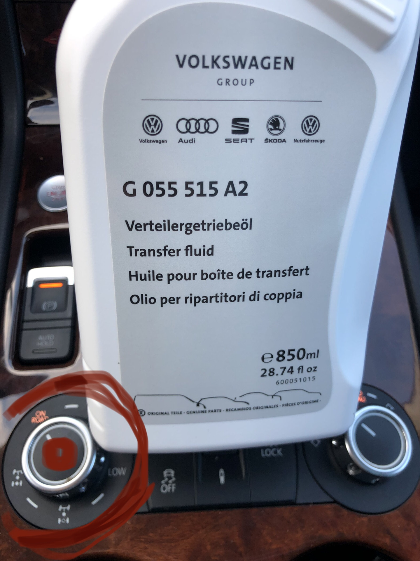 G055515A2 масло Подделка? Раздатка Торсен — Volkswagen Touareg (2G), 3 ...
