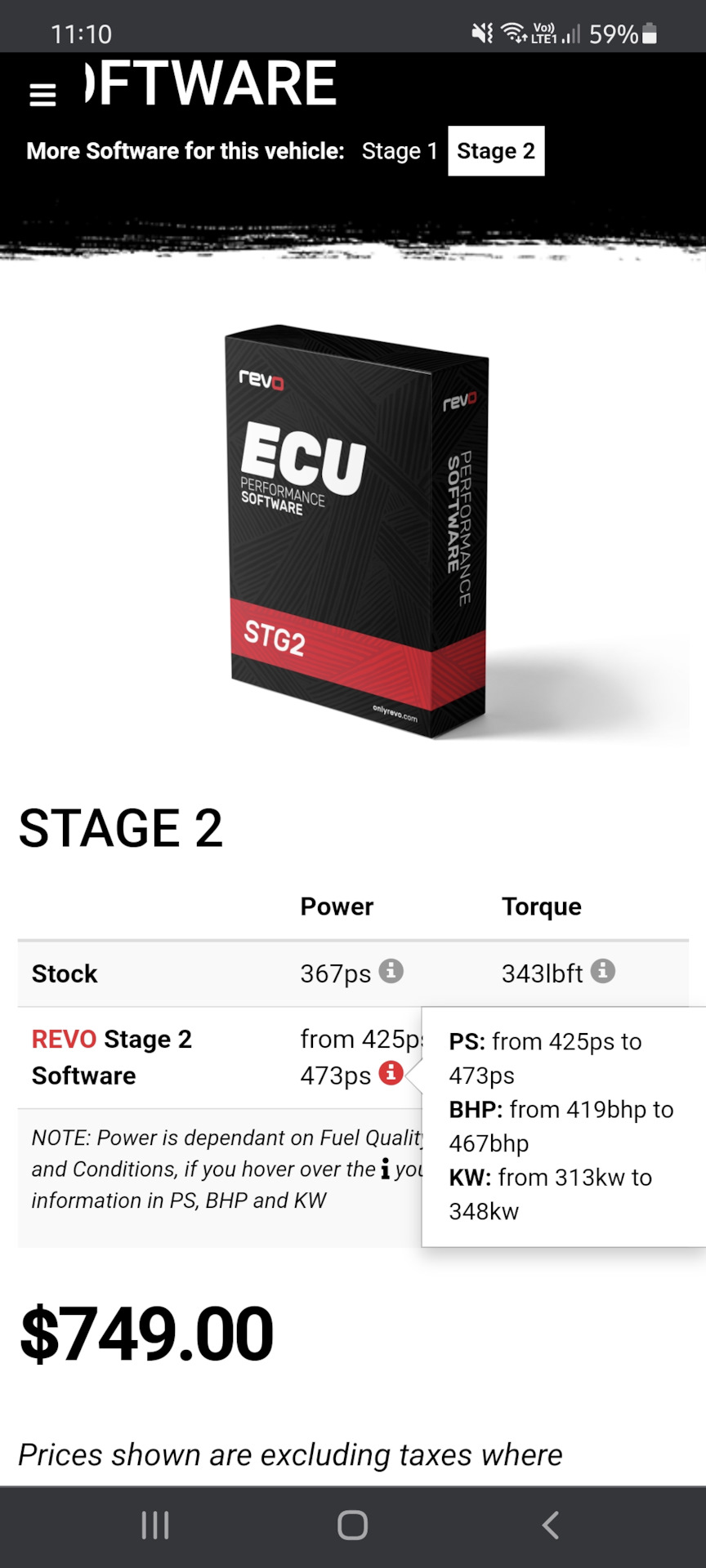 Прошивки stage. Прошивка stage 2 что это. Прошивка стейдж. Прошивки stage. Прошивка stage 1.