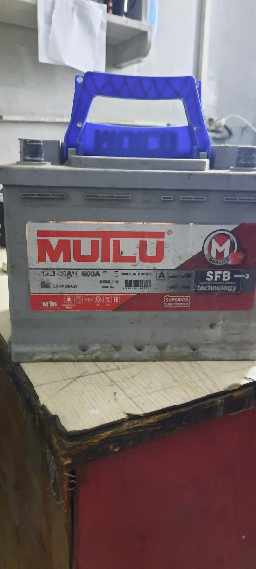 Аккумулятор Fora-замерзающая «Шляпа» — Toyota Corolla (110), 1,3 л ...