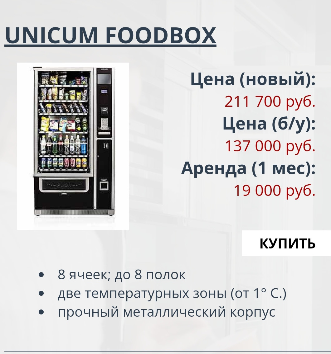 Господа, ну так же нельзя или люби себя, чихай на всех и в жизни ждёт  тебя?.. — Сообщество «Истории на Дорогах» на DRIVE2