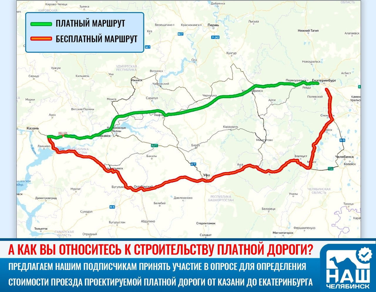 Сколько километров от москвы красногорск