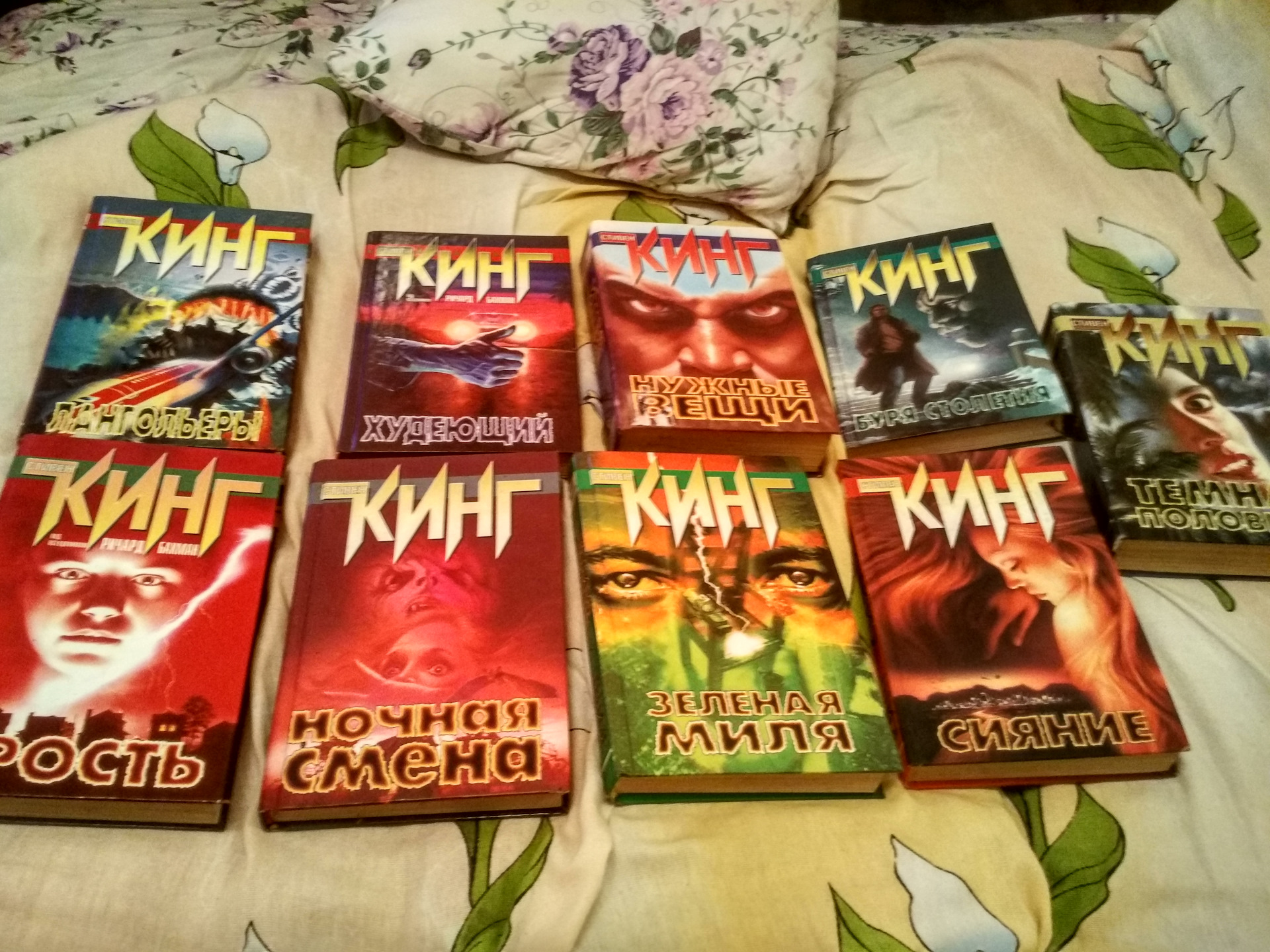 Лангольеры (1995 г.) — Сообщество «Киноманы» на DRIVE2