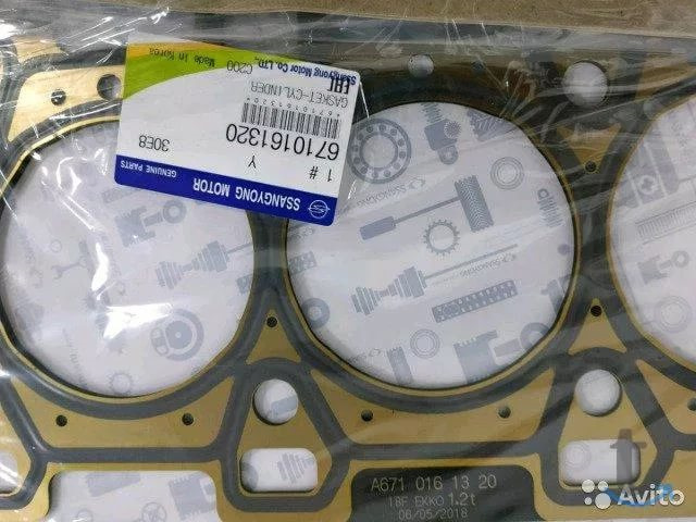 Пена в расширительном бачке — SsangYong Actyon (2G), 2 л, 2012 года ...