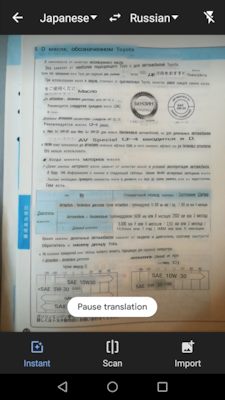 G4AAAgFkp A 240