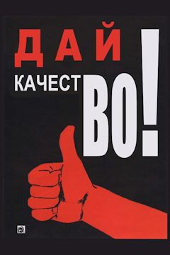 Тип кпп джойстик что это. Тип кпп джойстик что это фото. картинка Тип кпп джойстик что это. смотреть фото Тип кпп джойстик что это. смотреть картинку Тип кпп джойстик что это.