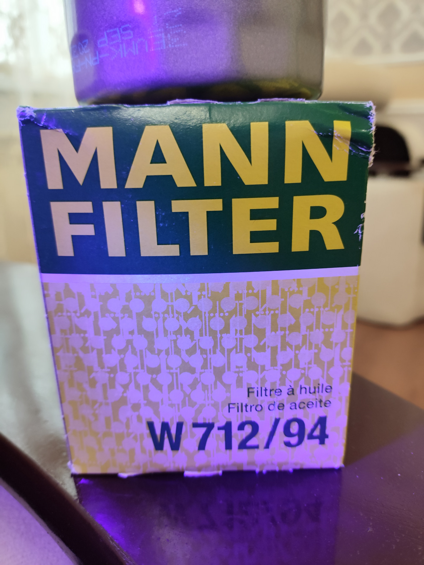 TninoFull-Drive2 Vintage Cream ！ TninoFull-Drive2 Vintage Cream ！ Gaskets & Seals for 1977