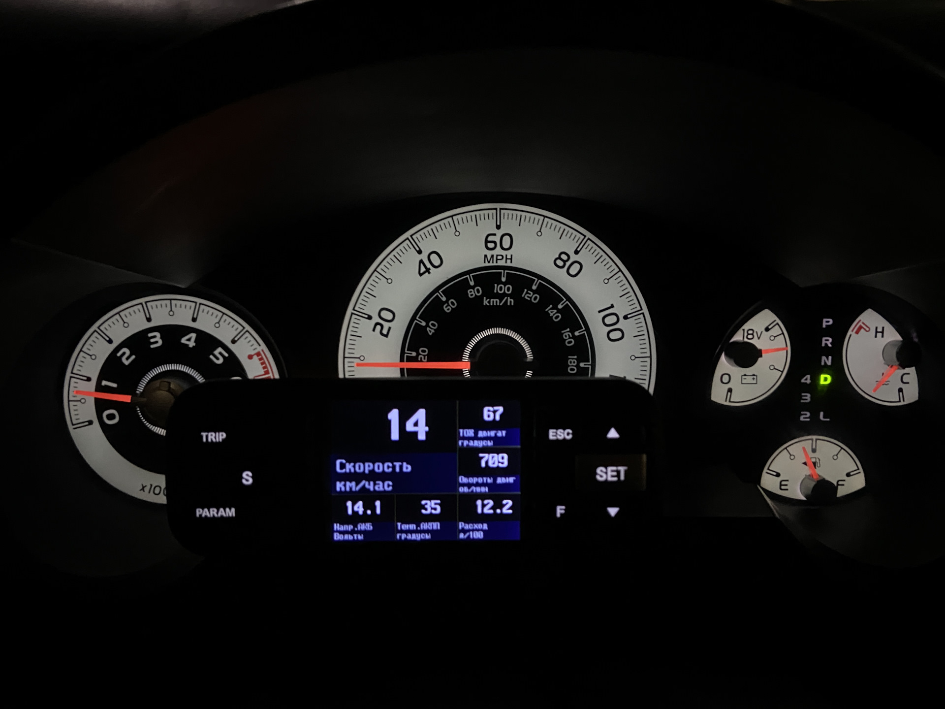 Маршрутный компьютер — Toyota FJ Cruiser, 4 л, 2015 года | аксессуары ...