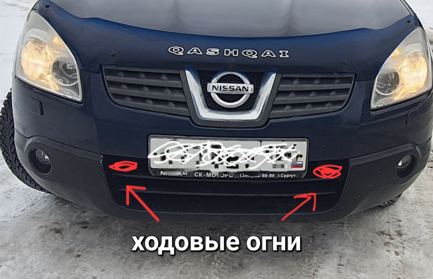 Кашкай j10 датчик на лобовом стекле, датчик света и дождя — Nissan ...