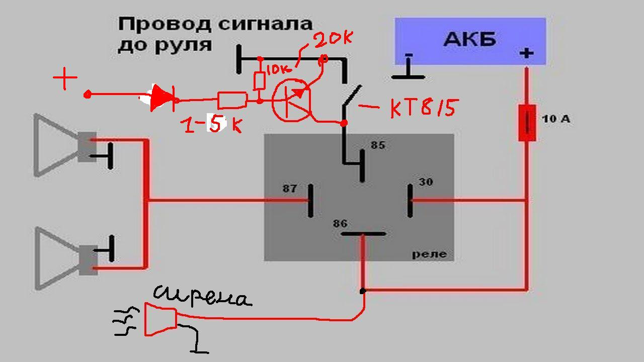 Изменить полярность. Релейная схема реверса. Поменять полярность на одной микросхеме. Схема подключения реле для смены полярности. Схема переполюсовки на реле 12 вольт.