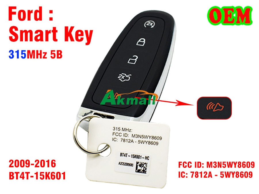 Тест 2 ключ. Джетур т2 ключ брелок. M.2 (ключ b). Kir-2 ключ. FCC ID.