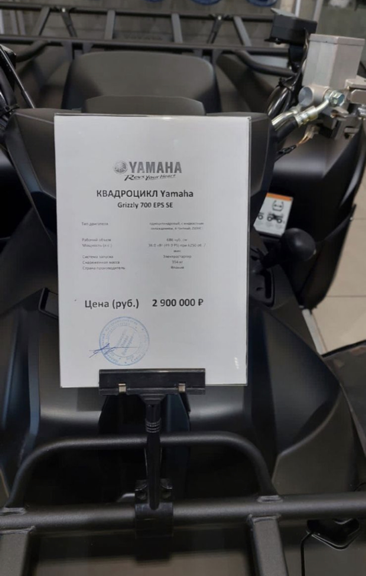 Подходи не скупись, покупай живопись! — Geely Tugella, 2 л, 2021 года ...