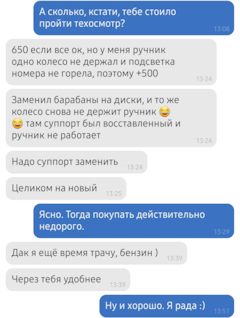 Что такое электронный полис осаго и чем отличается обычного. Смотреть фото Что такое электронный полис осаго и чем отличается обычного. Смотреть картинку Что такое электронный полис осаго и чем отличается обычного. Картинка про Что такое электронный полис осаго и чем отличается обычного. Фото Что такое электронный полис осаго и чем отличается обычного