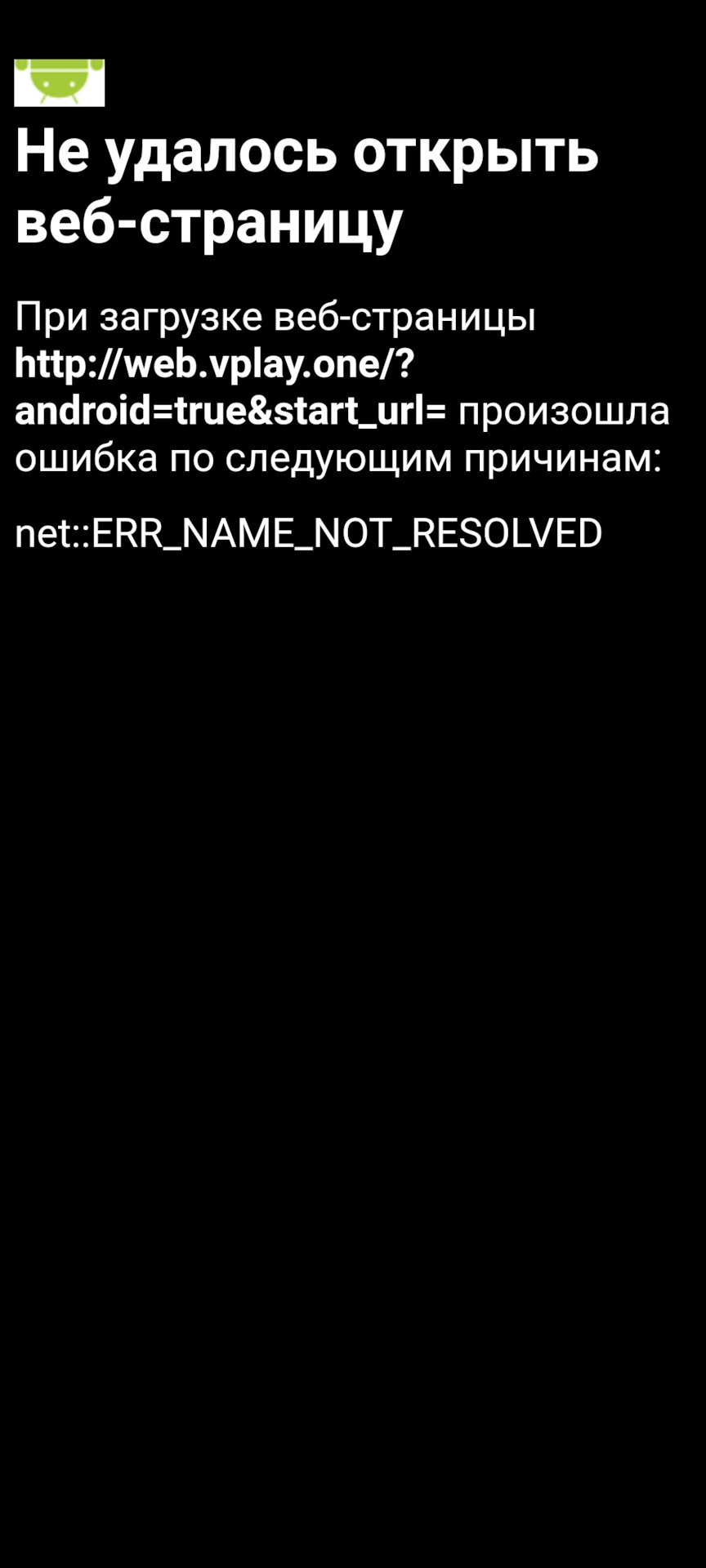 Обновление бесплатных онлайн-кинотеатров, август 2021. — DRIVE2