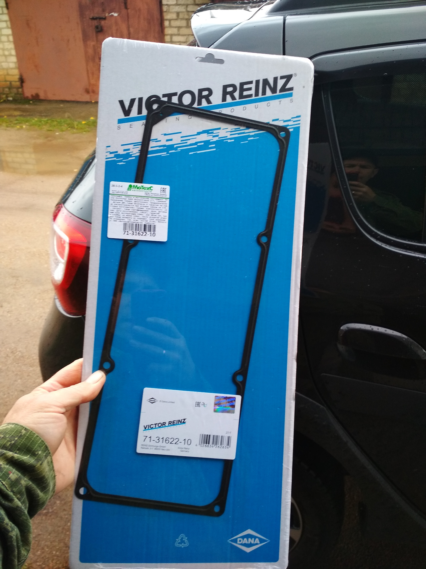 Резинки впускного коллектора, колечки форсунок и регулировка клапанов ...