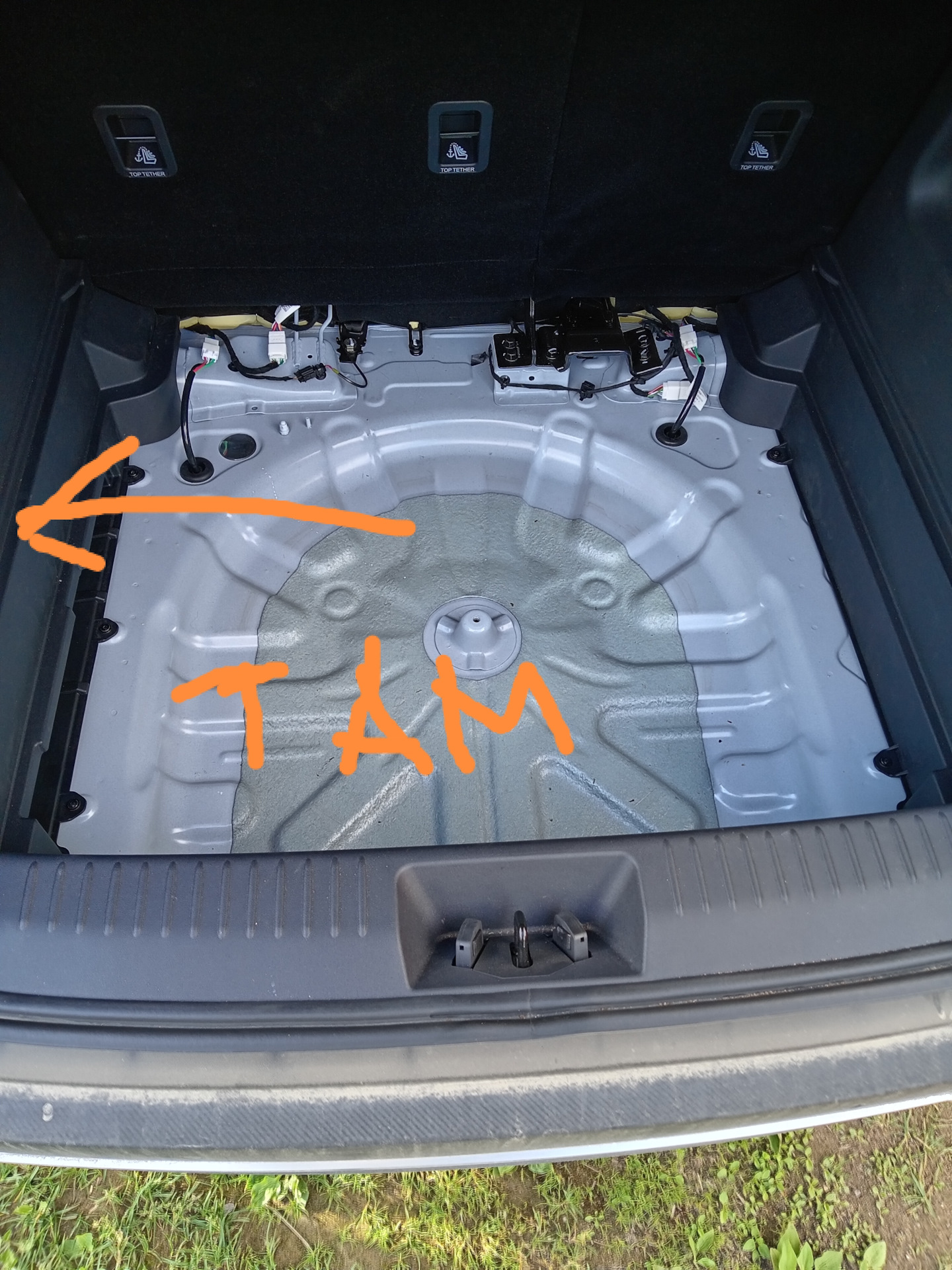 Что то стучит сзади — Omoda C5, 1,5 л, 2024 года | просто так | DRIVE2