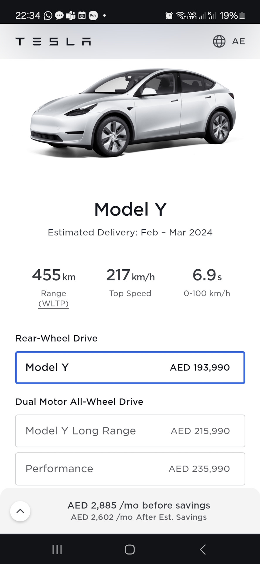 А не свопнуть ли Теслу на BMW iX3? — Tesla Model Y, 2023 года | покупка  машины | DRIVE2