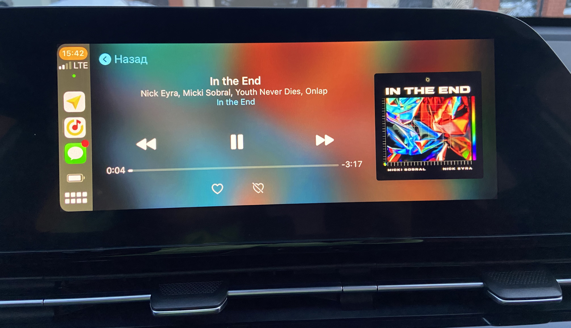 Apple car play на весь экран. Помощь зала — Mercedes-Benz GLC (X253), 2 л,  2019 года | электроника | DRIVE2