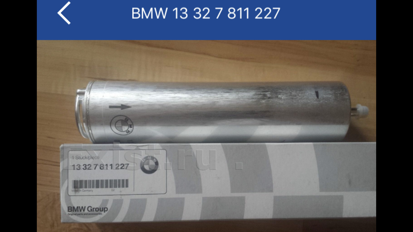 811907343b. Aml 811. деми мур голая беременная 1991. Temp холодильник. 1 811 7 2 4.