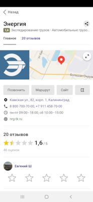 H0AAAgEMV A 240 дизельный котел навьен или китурами что лучше