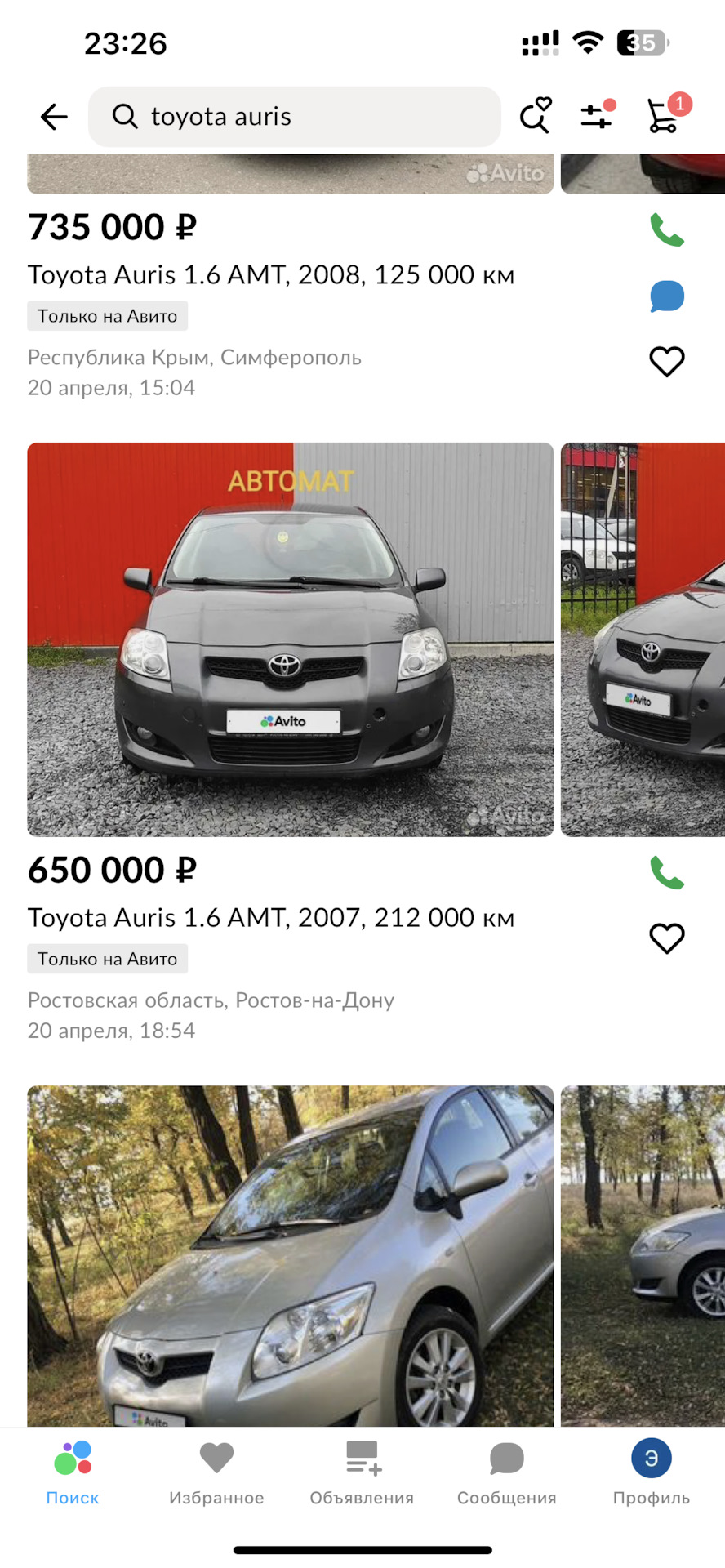 Окончательное решение любых проблем с роботом! — Toyota Auris (1G), 1,6 л,  2007 года | визит на сервис | DRIVE2