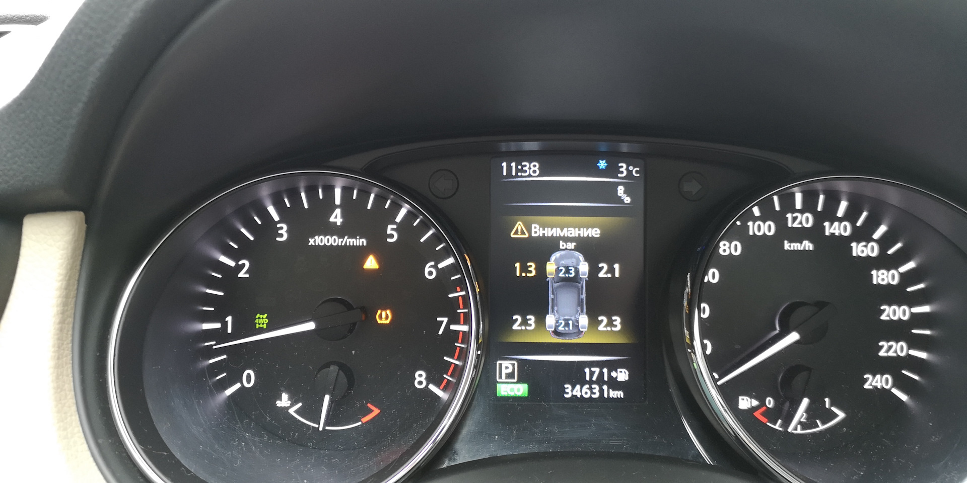 датчики давления — Nissan X-Trail III (t32), 2,5 л, 2019 года | просто ...