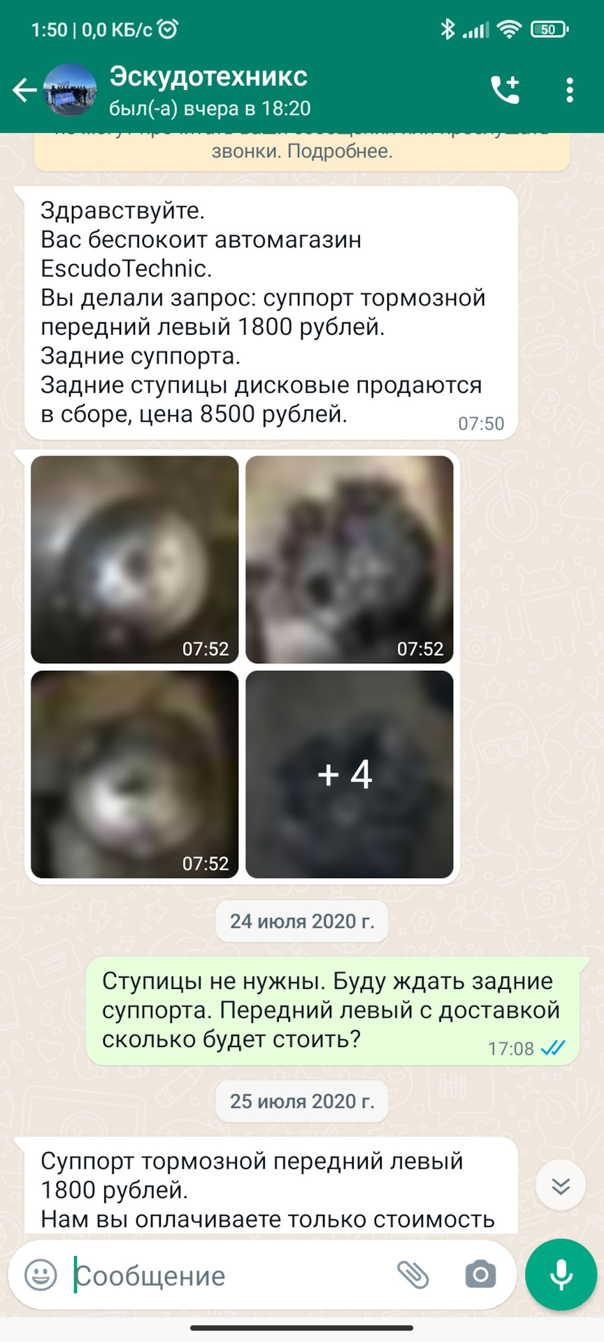 arhivach.org попки[' 